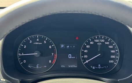 Hyundai Creta I рестайлинг, 2019 год, 1 890 000 рублей, 14 фотография