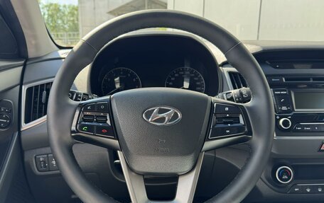 Hyundai Creta I рестайлинг, 2019 год, 1 890 000 рублей, 11 фотография