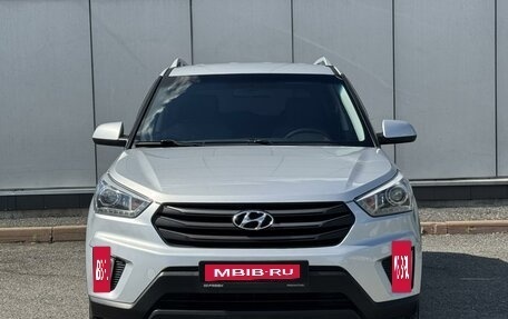 Hyundai Creta I рестайлинг, 2019 год, 1 890 000 рублей, 3 фотография