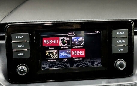 Skoda Rapid II, 2021 год, 1 679 000 рублей, 15 фотография