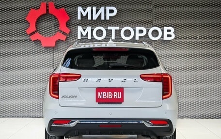 Haval Jolion, 2023 год, 1 799 000 рублей, 5 фотография
