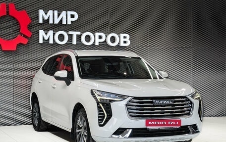 Haval Jolion, 2023 год, 1 799 000 рублей, 3 фотография