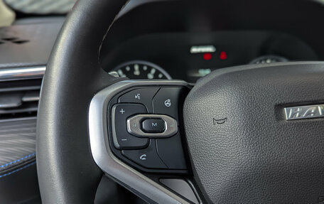 Haval Jolion, 2023 год, 1 799 000 рублей, 21 фотография