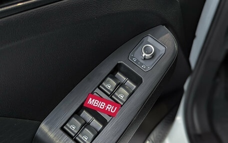 Haval Jolion, 2023 год, 1 799 000 рублей, 19 фотография