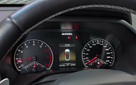 Haval Jolion, 2023 год, 1 799 000 рублей, 29 фотография