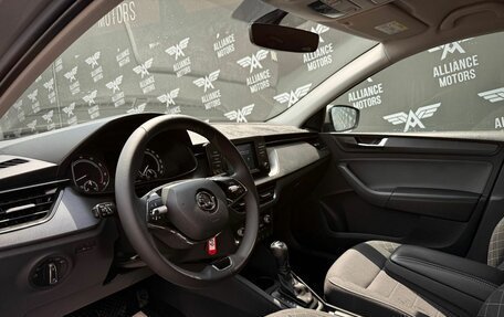 Skoda Rapid II, 2021 год, 1 530 000 рублей, 13 фотография