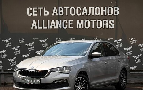 Skoda Rapid II, 2021 год, 1 530 000 рублей, 9 фотография