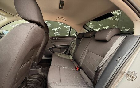 Skoda Rapid II, 2021 год, 1 530 000 рублей, 15 фотография