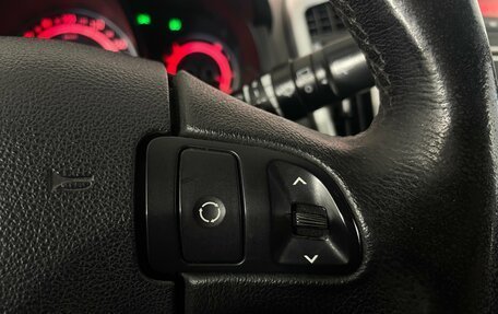 KIA cee'd I рестайлинг, 2012 год, 785 000 рублей, 14 фотография
