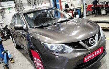 Nissan Qashqai, 2014 год, 920 000 рублей, 2 фотография