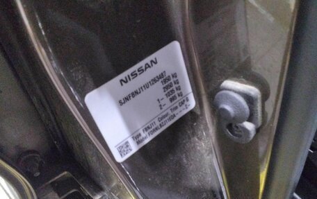 Nissan Qashqai, 2014 год, 920 000 рублей, 19 фотография