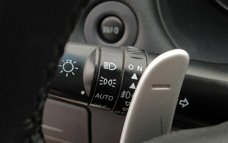 Citroen C-Crosser, 2010 год, 899 000 рублей, 11 фотография