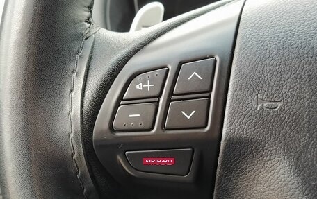Citroen C-Crosser, 2010 год, 899 000 рублей, 9 фотография