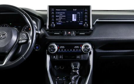 Toyota RAV4, 2019 год, 2 290 000 рублей, 15 фотография