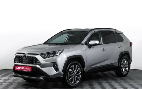 Toyota RAV4, 2019 год, 2 290 000 рублей, 2 фотография