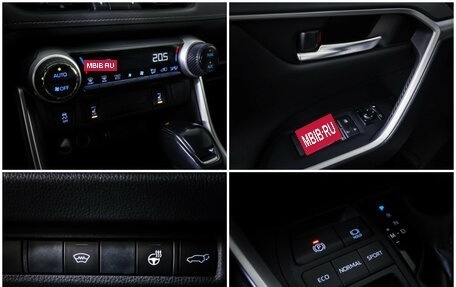 Toyota RAV4, 2019 год, 2 290 000 рублей, 19 фотография