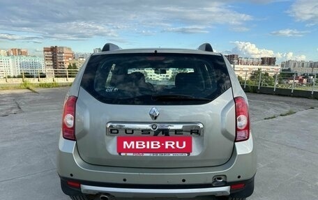 Renault Duster I рестайлинг, 2015 год, 1 079 000 рублей, 7 фотография
