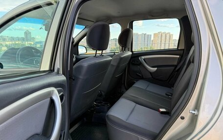 Renault Duster I рестайлинг, 2015 год, 1 079 000 рублей, 17 фотография