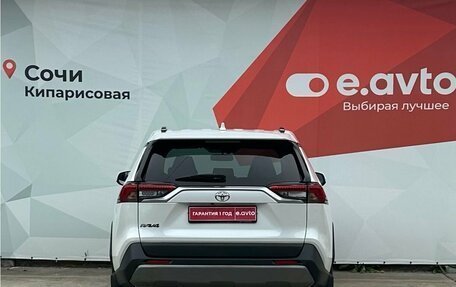Toyota RAV4, 2020 год, 3 150 000 рублей, 5 фотография