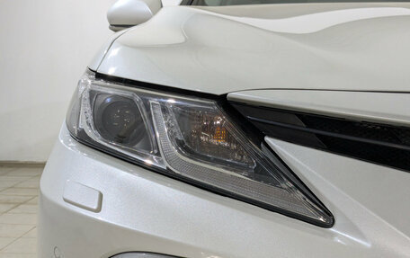 Toyota Camry, 2021 год, 11 фотография