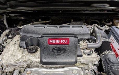 Toyota Camry, 2020 год, 2 710 000 рублей, 9 фотография