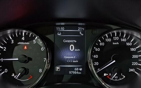 Nissan Qashqai, 2018 год, 2 070 000 рублей, 16 фотография