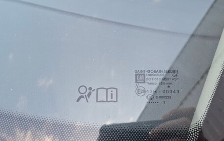 Opel Corsa D, 2007 год, 310 000 рублей, 2 фотография