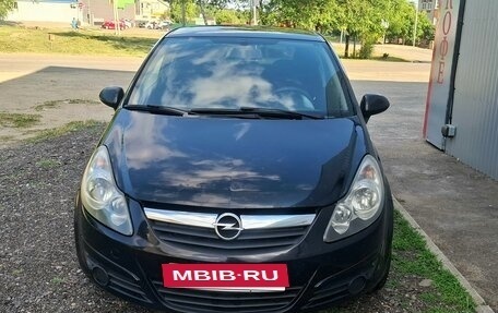 Opel Corsa D, 2007 год, 310 000 рублей, 18 фотография