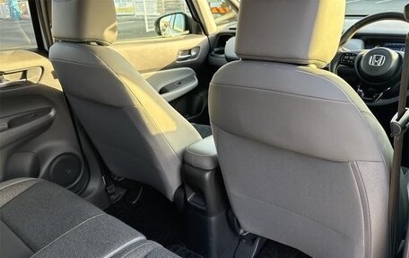 Honda Fit, 2023 год, 1 150 100 рублей, 35 фотография