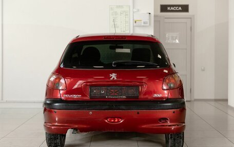 Peugeot 206, 2008 год, 661 000 рублей, 5 фотография