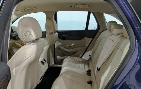 Mercedes-Benz GLC, 2019 год, 3 590 000 рублей, 12 фотография