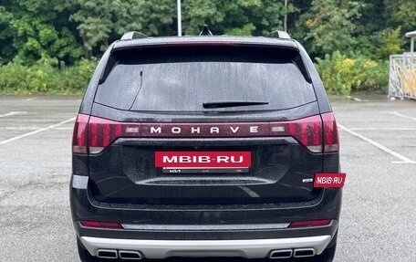 KIA Mohave I, 2023 год, 6 000 000 рублей, 19 фотография