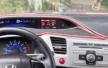 Honda Civic IX, 2012 год, 970 000 рублей, 7 фотография