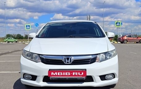 Honda Civic IX, 2012 год, 970 000 рублей, 3 фотография