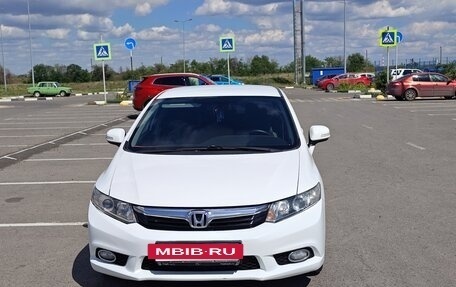 Honda Civic IX, 2012 год, 970 000 рублей, 2 фотография