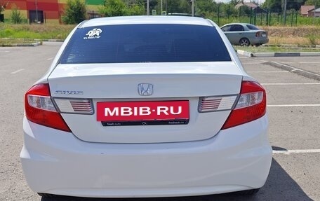 Honda Civic IX, 2012 год, 970 000 рублей, 5 фотография