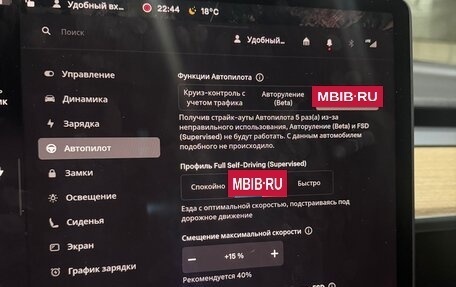Tesla Model 3 I, 2022 год, 3 600 000 рублей, 10 фотография