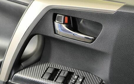 Toyota RAV4, 2014 год, 1 950 000 рублей, 9 фотография