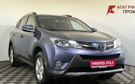 Toyota RAV4, 2014 год, 1 950 000 рублей, 3 фотография
