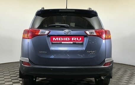 Toyota RAV4, 2014 год, 1 950 000 рублей, 5 фотография