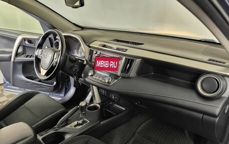 Toyota RAV4, 2014 год, 1 950 000 рублей, 10 фотография