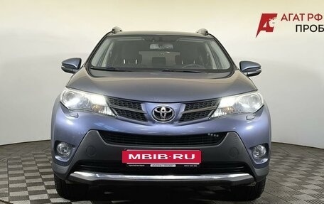 Toyota RAV4, 2014 год, 1 950 000 рублей, 2 фотография