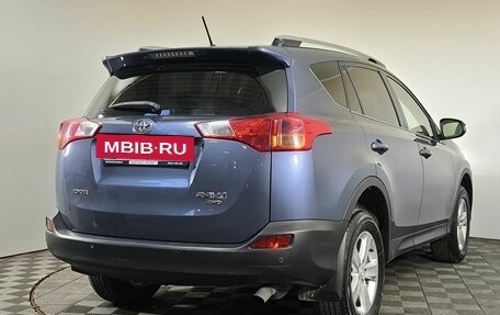 Toyota RAV4, 2014 год, 1 950 000 рублей, 4 фотография