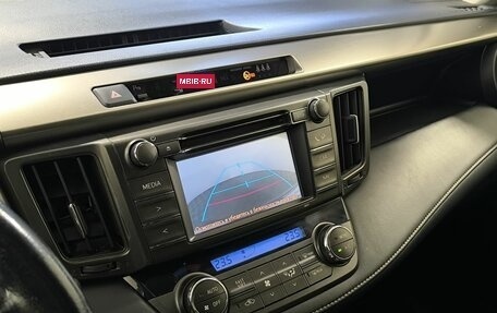 Toyota RAV4, 2014 год, 1 950 000 рублей, 13 фотография