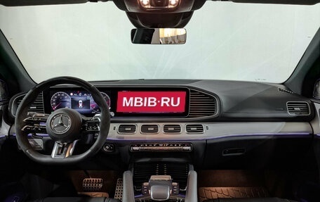 Mercedes-Benz GLE Coupe, 2024 год, 12 600 000 рублей, 14 фотография