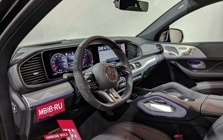 Mercedes-Benz GLE Coupe, 2024 год, 12 600 000 рублей, 15 фотография