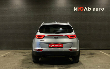 KIA Sportage IV рестайлинг, 2016 год, 1 750 000 рублей, 6 фотография