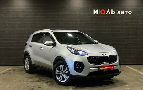 KIA Sportage IV рестайлинг, 2016 год, 1 750 000 рублей, 3 фотография