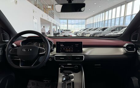 Geely Coolray I, 2023 год, 1 950 000 рублей, 9 фотография