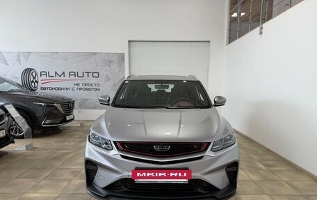 Geely Coolray I, 2023 год, 1 950 000 рублей, 3 фотография